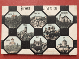 VALDŠTEJN HR.SKÁLA HR.ROHOZEC FRYDŠTEJN ROŠTEJN HUMPRECHT TROSKY KOST Pohled Pohlednice