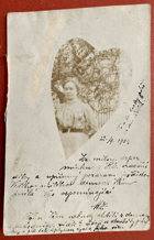 MILÁ Nové Mitrovice Neu-Mitrowitz Pohled Pohlednice