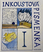 Inkoustová písmenka