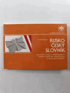 Česko-ruský slovník odborných výrazů z oblasti pojištění, zajištění, teorie rizik, ...