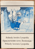 Príhody kocúra Leopolda POHLEDNICE V KARTONU