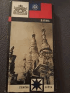 Barma Socialistická republika Barmský svaz