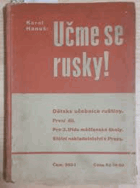 Učme se rusky Dětská učebnice ruštiny. První díl, Pro 3. třídu měšťanské školy