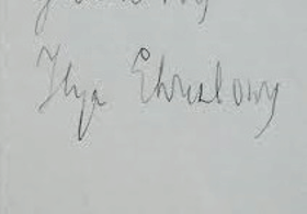 Neobyčejná dobrodružství Julia Jurenita a jeho žáků TEIGE typo!