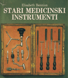 STARI MEDICINSKI INSTRUMENTI