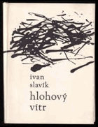 Hlohový vítr