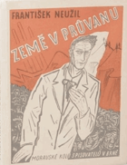 Země v průvanu Román z Brněnska OBÁLKA VEVÁZÁNA!