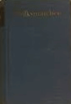 Tschechische Volksmärchen