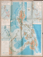 FILIPÍNY MAPA RUSKY! 1:3,000.000