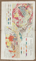 PŘEHLEDNÁ GEOLOG.MAPA ČSR 1:1,500.000