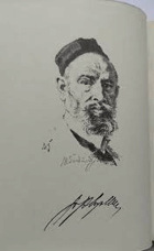 Dodatky ke slovníku VČETNĚ MŠ GRAFIKY Československých výtvarných umělců