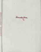 Labyrint světa a ráj srdce SIGN GRAFIKY A4 plus formát !