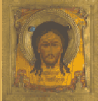 Půst očí Pravoslavné umění z českých a moravských sbírek