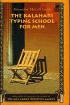 The Kalahari Typing School for men