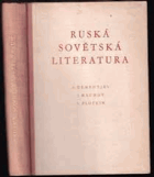 Ruská sovětská literatura