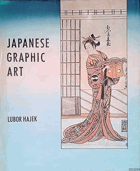 Japanese Graphic Art