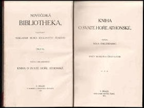 Kniha o Svaté Hoře Athonské