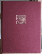 Durchbruch zum 20 Jahrhundert. Kunst und Kultur der Jahrhundertwende. Deutsch v. Eleonore Seitz, ...