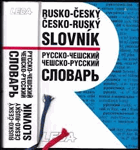 Rusko český Česko ruský slovník Ruština