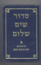 Siddur Sim Shalom A Prayerbook for Shabbat, Festivals, and Weekdays