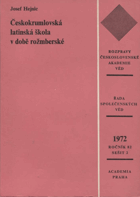 Českokrumlovská latinská škola v době rožmberské