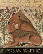 Persian Painting