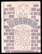 Zásady Českobratrské církve evangelické