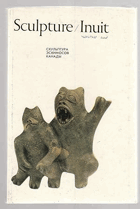 Sculpture Inuit