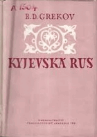 Kyjevská Rus