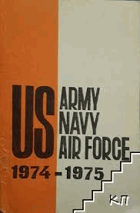 US army, navy, air force 1974-1975