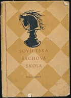 Sovietska šachová škola