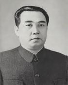 O dalším zesílení třídní výchovy členů strany Zpráva na plénu ÚV Korejské strany ...