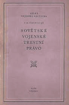 Sovětské vojenské trestní právo