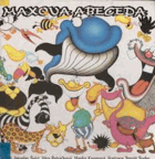 Maxova abeceda- Jaroslav Šejvl, Hanka Karasová, Tomáš Suder