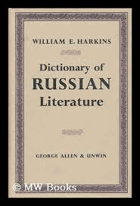 Dictionary of Russian Literature