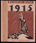 2SVAZKY 1915 VČ MAPY SRBSKA Tisíc devět set patnáct Tragedie národa