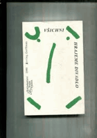 Všichni hrajeme divadlo, sebeprezentace v každodenním životě