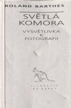 Světlá komora, vysvětlivky k fotografii