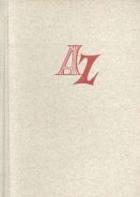 Nová odborová politika.