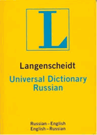 Langenscheidt's Universal Dictionary Russian-English, English-Russian