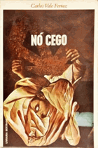 Nó cego - 2.ª EDIÇÃO !