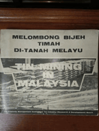 Tin Mining In Malaysia by The Tin Industry(Research and Development)Board No 1, Post Office Road ...