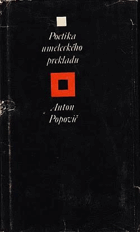 Poetika umeleckého prekladu Proces a text.