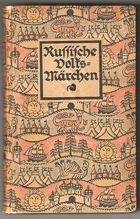 Russische Volksmärchen Die Märchen der Weltliteratur