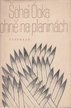 Ohně na planinách