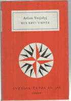 Rus krví umytá Světová četba ; sv. 368