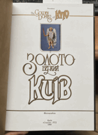 Obálka