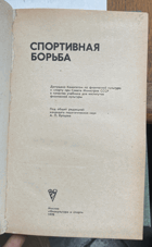Obálka