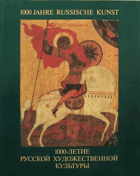 Obálka