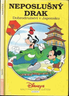 Obálka